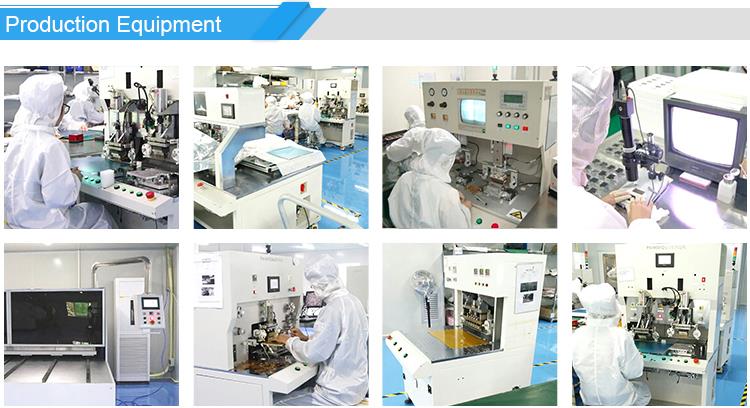 product-1-1 设备